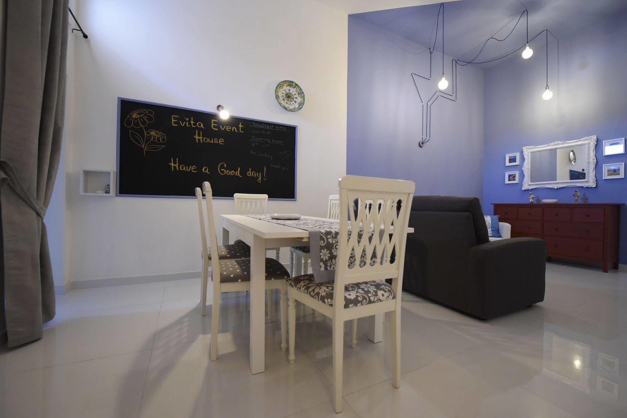 Evita House B&B Pompei Luaran gambar